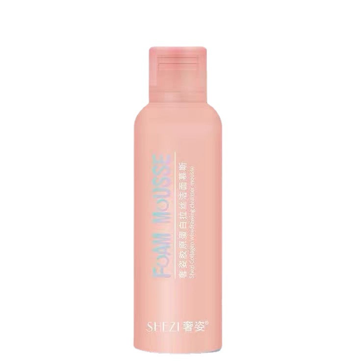Women's Collagen Brushed Mousse Bubble Facial Cleanser